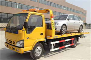 顺昌道路救援一般怎么收费